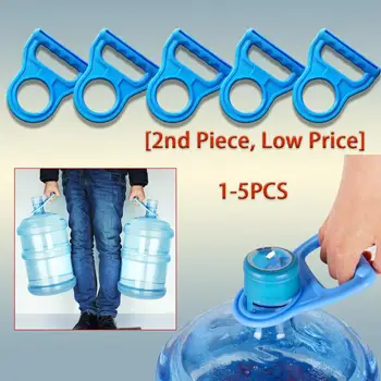 1-5PCS műanyag palackozott vizes vödör vödör fogantyú víz ideges palackozott víz hordozó víz fogantyú vastagabb hordozófogantyú vödrök szerszám