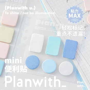 120db Planwith Plan-plan sorozat Levehető cetlik A színes cetlik n alkalommal téphetők és beilleszthetők