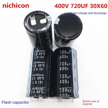 (1DB) Gyors töltés és kisütés 400V720UF 30X60 Nikon elektrolit kondenzátor a 680UF frekvenciaváltó helyettesítésére