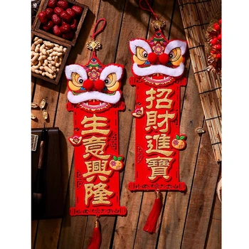 2024 Kínai holdév parti dekorációk ajtóablak matrica sárkány év ajtó kupé újévi otthoni díszek