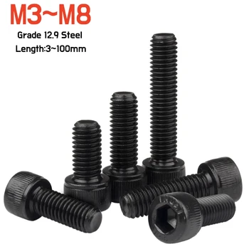 3 ~ 50db M3 M4 M5 M6 M8 fekete minőség 12.9 acél hatlapszögletű hatlapfejű kupak imbuszcsavar hossza 3 ~ 100mm