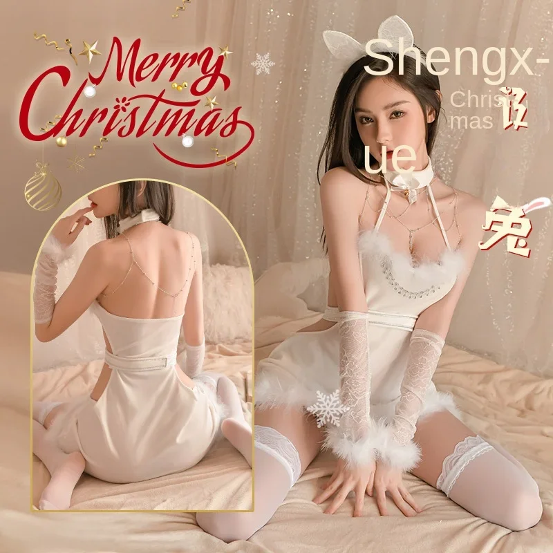 Feimu Pure Desire plüss oldalú üreges hónyuszi szett 6579 Szexi fehérnemű Felnőtt szexi karácsonyi egyenruha 20/doboz . ' - ' . 0