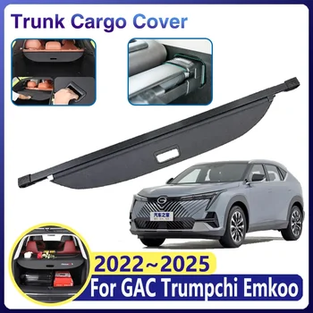 Autó csomagtartó függöny GAC Trumpchi Emkoo számára 2023 tartozékok 2022 2024 2025 Csomagmegőrző hátsó csomagtartótálca fedelek Visszahúzható árnyékoló