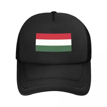 Classic Unisex Magyarország zászlaja Kamionos kalap Felnőtt állítható baseball sapka Férfi Női Hip Hop