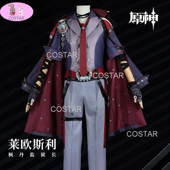 COSTAR [Testreszabott] játék Genshin Impact Wriothesley Cosplay jelmez Halloween ruhák Női férfi ruházat Teljes készlet