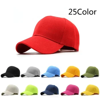 Egyszínű visszapattintható sapka állítható Unisex tavaszi apa kalap árnyalat Hip Hop férfi nők többszínű baseball sapka csúcsos sapka