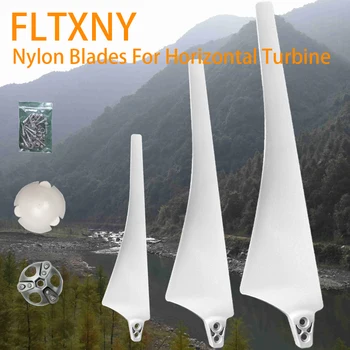 FLTXNY 580mm 630mm szélturbina lapátok vízszintes szélgenerátorhoz nylon lapátok 300w 400w 500w 600w barkácslapátok szélhez