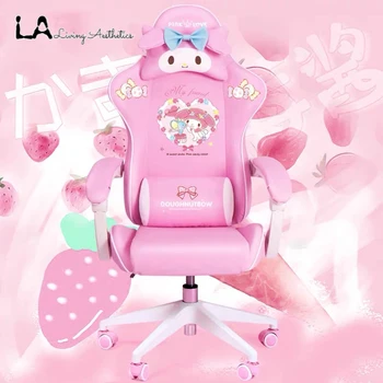 LA 2023 Új WCG gamer szék Lány aranyos rajzfilm számítógépes szék irodai otthoni forgatható emelő állítható szék