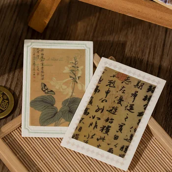 MOHAMM 50 lap Kínai költészet Bambusz virág madár papír Jegyzettömb scrapbooking DIY dekoratív anyag kollázs naplózás