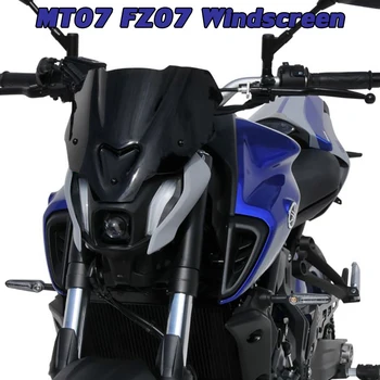 Motorkerékpár tartozékok MT07 Szélvédő Sport szélvédő Yamaha mt07 FZ07 FZ-07 FZ MT 07 2021 2022 MT-07 Szélterelő füst