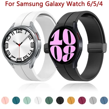 Mágneses csatospántos szíj Samsung Watch 6 5 44mm 40mm Classic 47mm 43mm 46mm 42mm szilikon óraszíj Galaxy Watch5 Pro 45mm