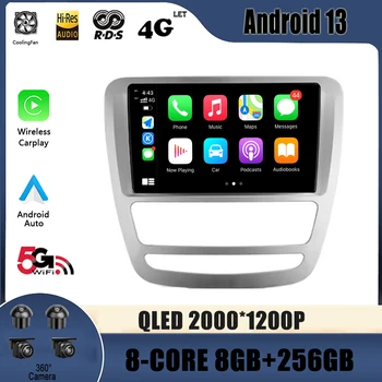QLED 2000 * 1200P Bluetooth autós videó hűtőventilátor GPS JAC T6 1 2015 - 2021 rádiós multimédia 4G Android 13 navigációs lejátszó