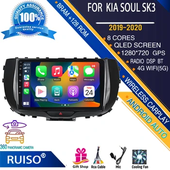 RUISO Android érintőképernyős autós dvd lejátszó Kia Soul SK3 2019-2020 autórádióhoz sztereó navigációs monitor 4G GPS Wifi