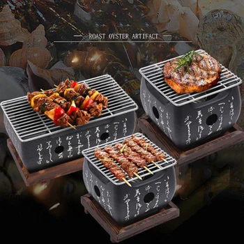 S/M/L Hordozható japán koreai barbecue grill élelmiszer szén kemence grillező tűzhely főzőkemence alkohol grill háztartási grill eszközök