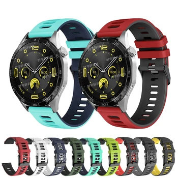 Smart Watch Band 22mm Huawei GT 3/GT 2/GT 4 46mm pántokhoz csuklókarkötő Huawei Watch 3 4/GT2 Pro/GT 2e Runner/GT3 SE óraszíj