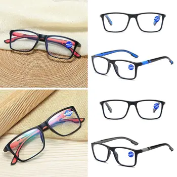 Szemvédelem Kékfény-gátló olvasószemüveg Ultrakönnyű kék sugár blokkoló Hyperopia szemüveg Sport PC szögletes szemüveg