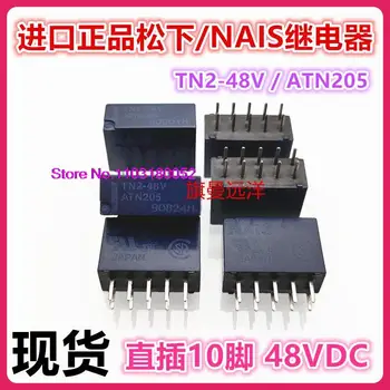  TN2-48V NAIS ATN205 48VDC 10 DC48V