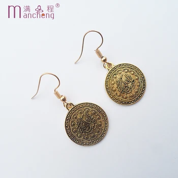 Vintage arany-cink ötvözet Etnikai vallási tasbih imagyöngyök Iszlám muszlim iszlám Allah fülbevaló nőknek férfi ékszerek