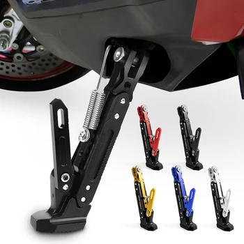 állítható CNC fém motorkerékpár lábtámasz Elektrombile kick oldalsó állvány tartós korrózióálló M3 Doot tartó konzol